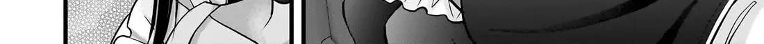 My Wife Is Too Perfect, So Can I Mess Her Up a Little? - Chapter 18 - Page 16