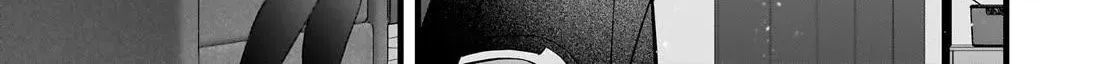 My Wife Is Too Perfect, So Can I Mess Her Up a Little? - Chapter 18 - Page 22