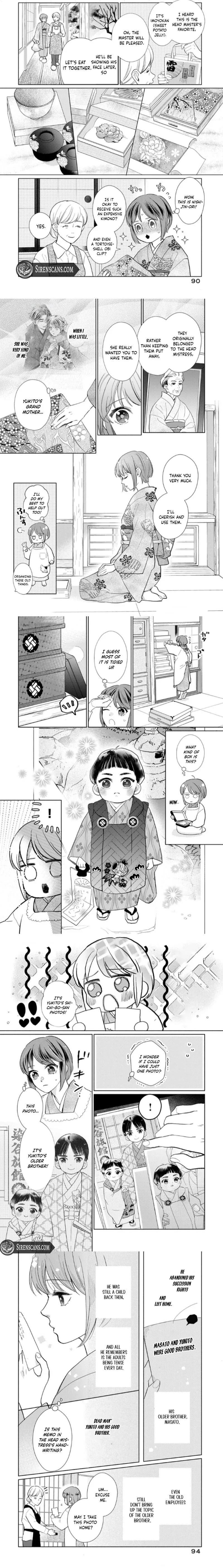 Sweetly Pampered Marriage - Chapter 11 - Page 4