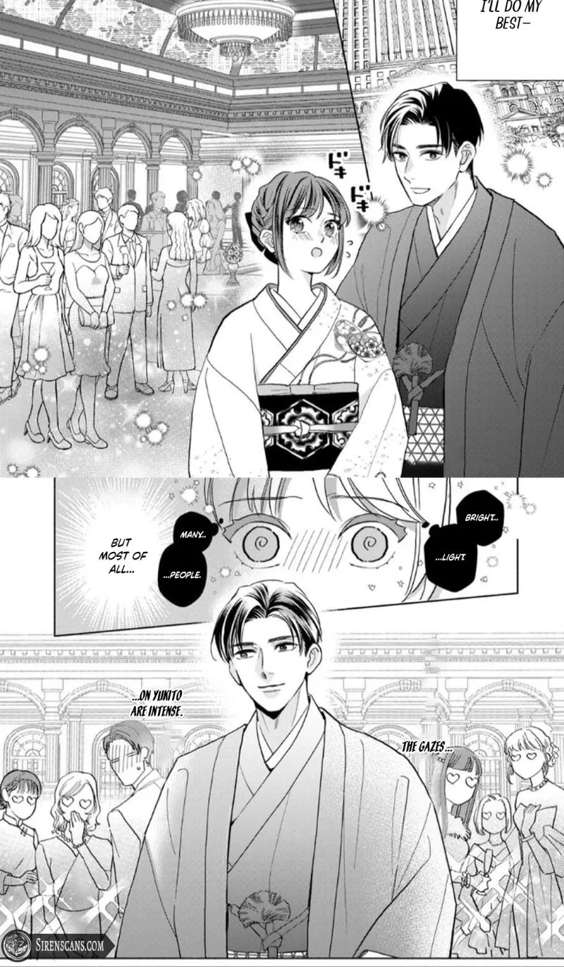 Sweetly Pampered Marriage - Chapter 12 - Page 7