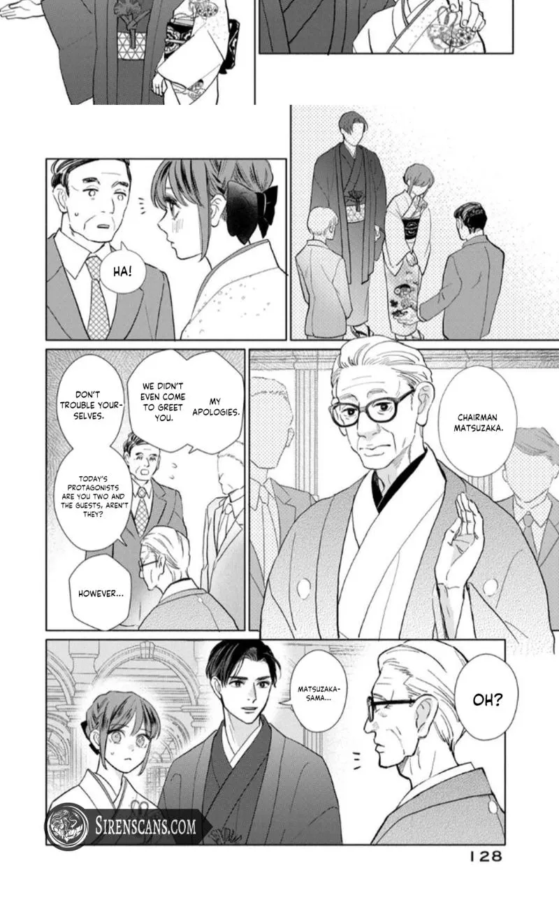 Sweetly Pampered Marriage - Chapter 12 - Page 10