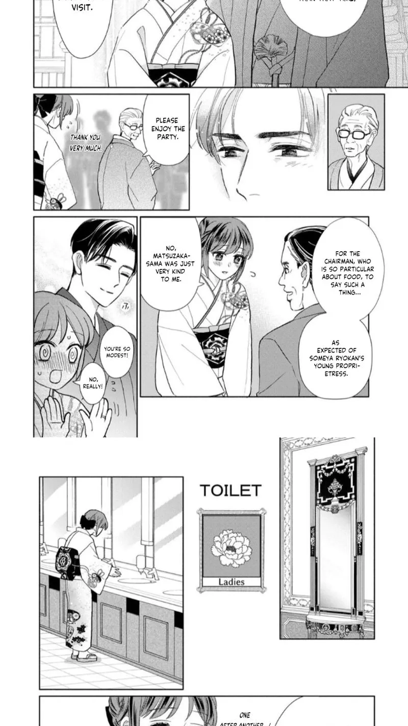 Sweetly Pampered Marriage - Chapter 12 - Page 12