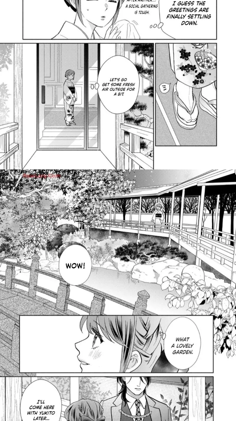 Sweetly Pampered Marriage - Chapter 12 - Page 13