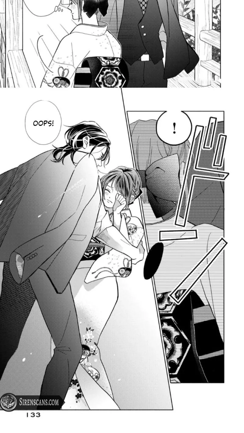 Sweetly Pampered Marriage - Chapter 12 - Page 14