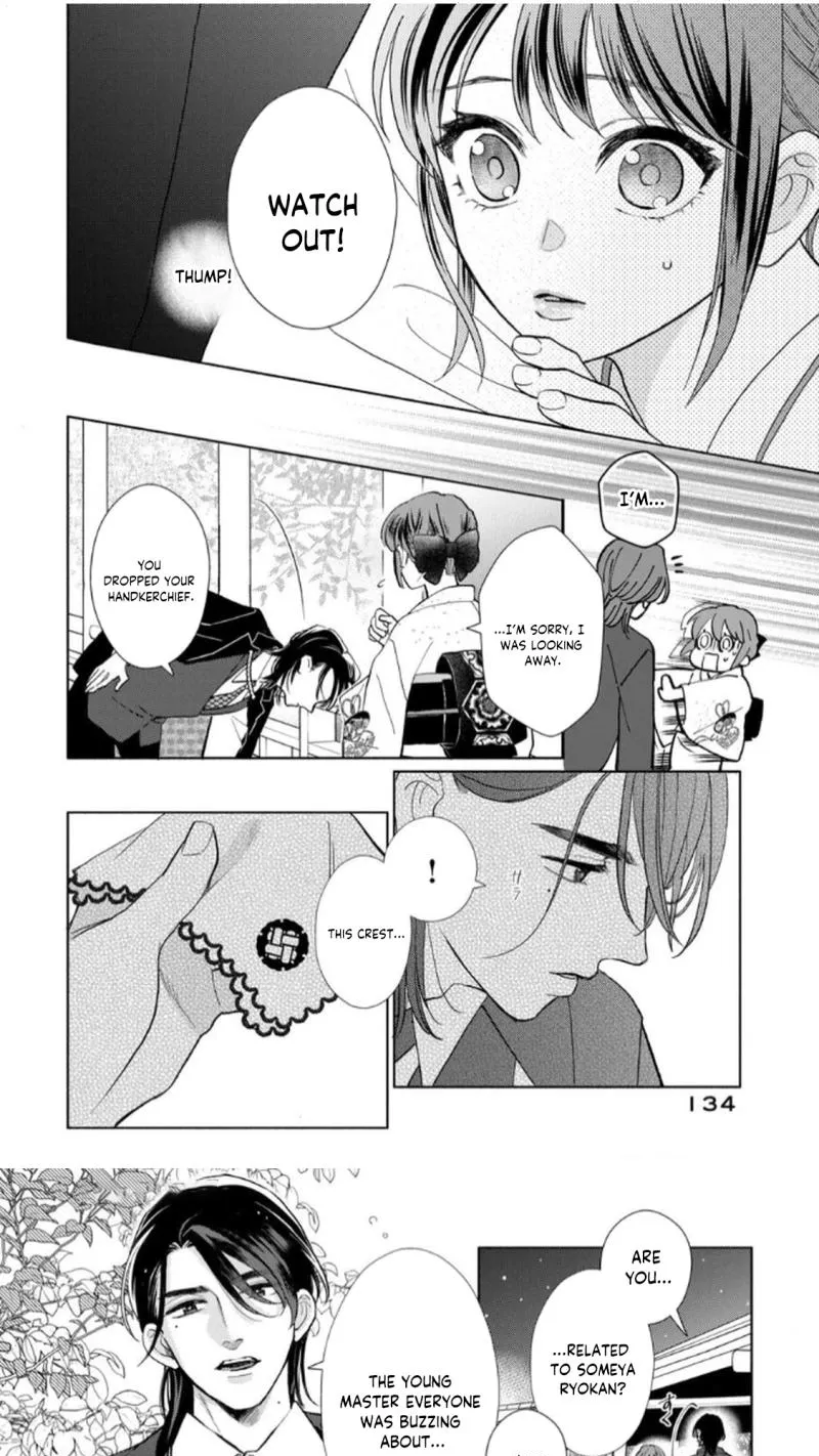 Sweetly Pampered Marriage - Chapter 12 - Page 15