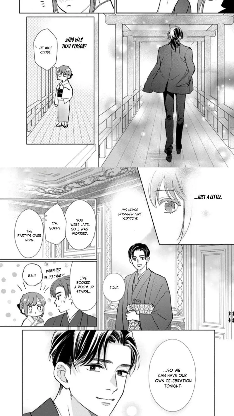 Sweetly Pampered Marriage - Chapter 12 - Page 17