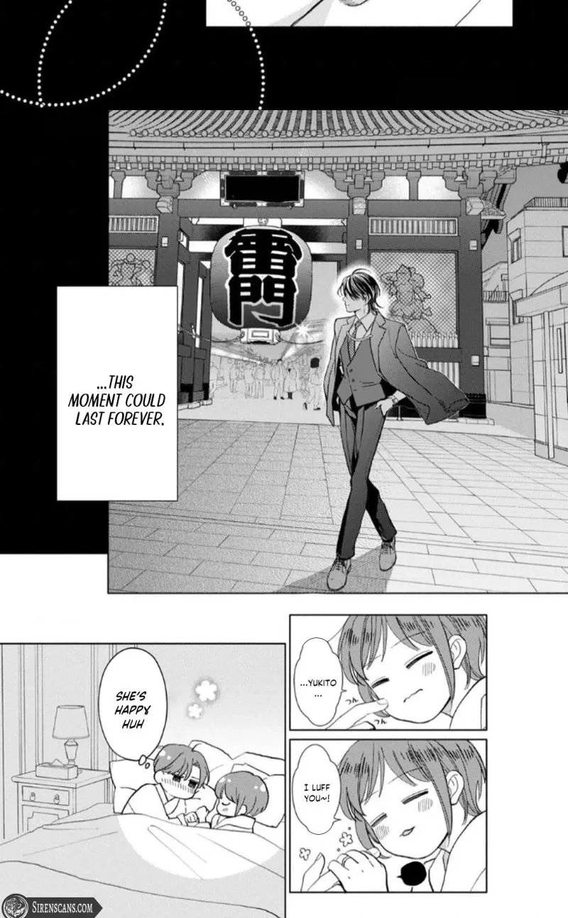 Sweetly Pampered Marriage - Chapter 12 - Page 29
