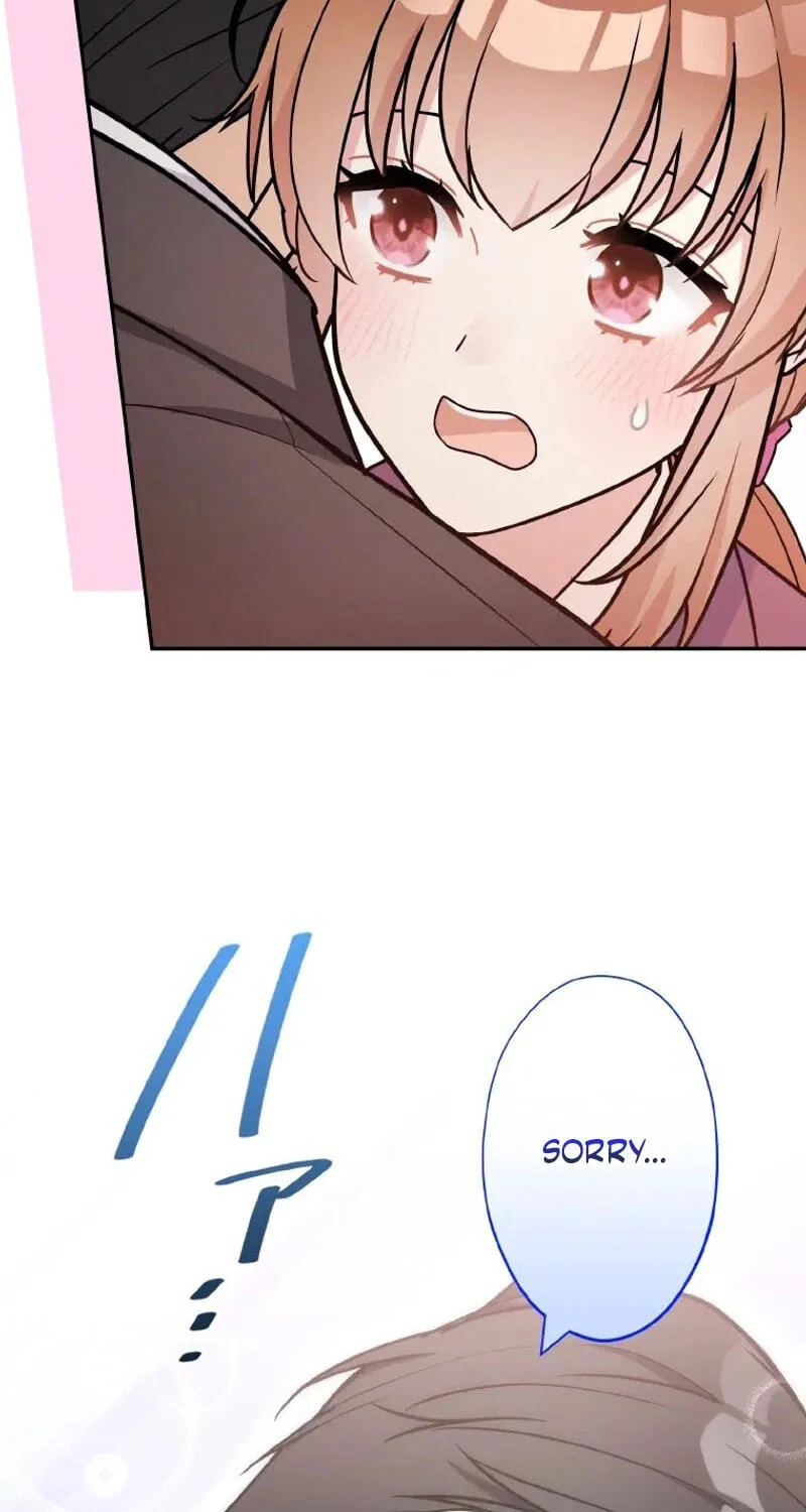 I Don't Believe In Dating Apps! - Chapter 54 - Page 42