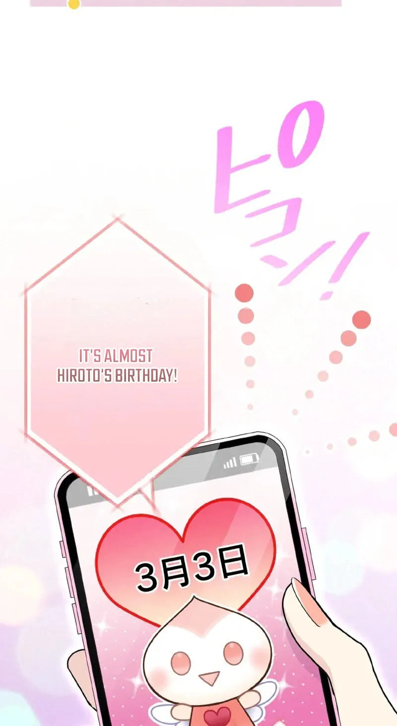 I Don't Believe In Dating Apps! - Chapter 54 - Page 61