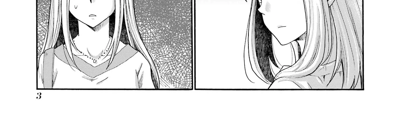 Let’s Start The Closing Meeting. ~ So Begins The Bullying Trial ~ - Chapter 11 - Page 2