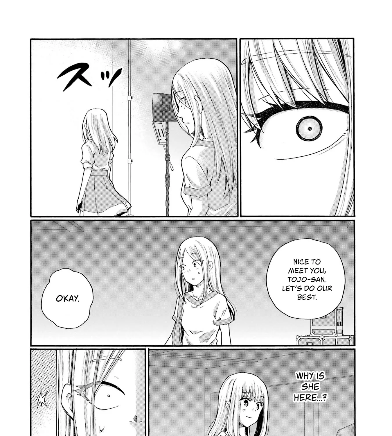 Let’s Start The Closing Meeting. ~ So Begins The Bullying Trial ~ - Chapter 11 - Page 3