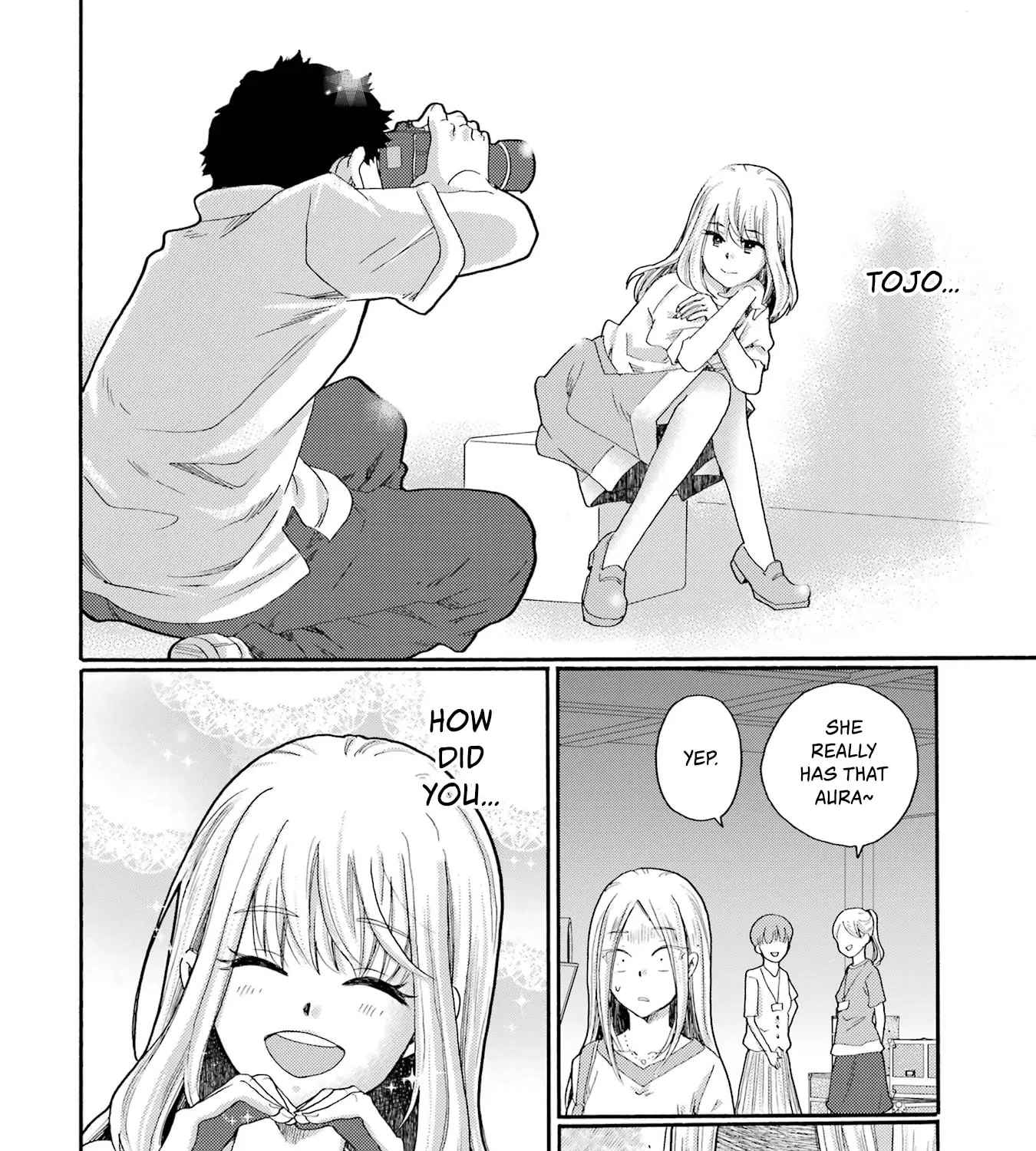 Let’s Start The Closing Meeting. ~ So Begins The Bullying Trial ~ - Chapter 11 - Page 11