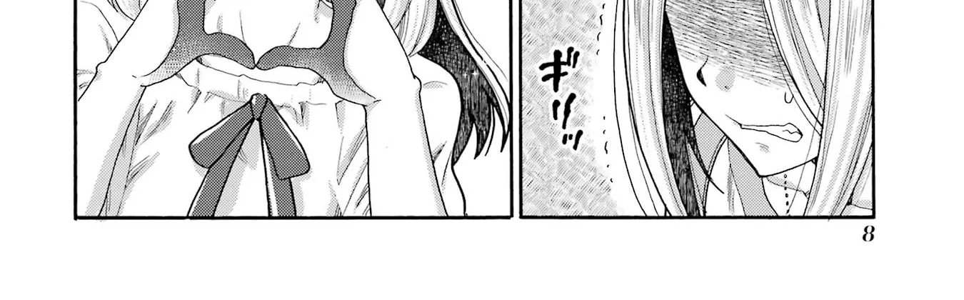 Let’s Start The Closing Meeting. ~ So Begins The Bullying Trial ~ - Chapter 11 - Page 12
