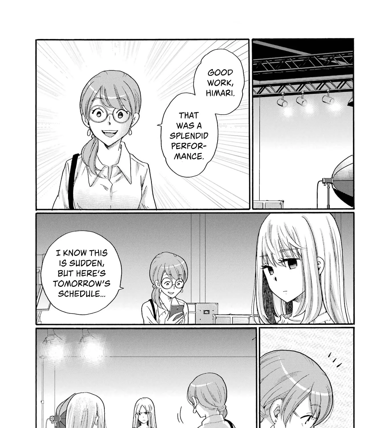 Let’s Start The Closing Meeting. ~ So Begins The Bullying Trial ~ - Chapter 11 - Page 13