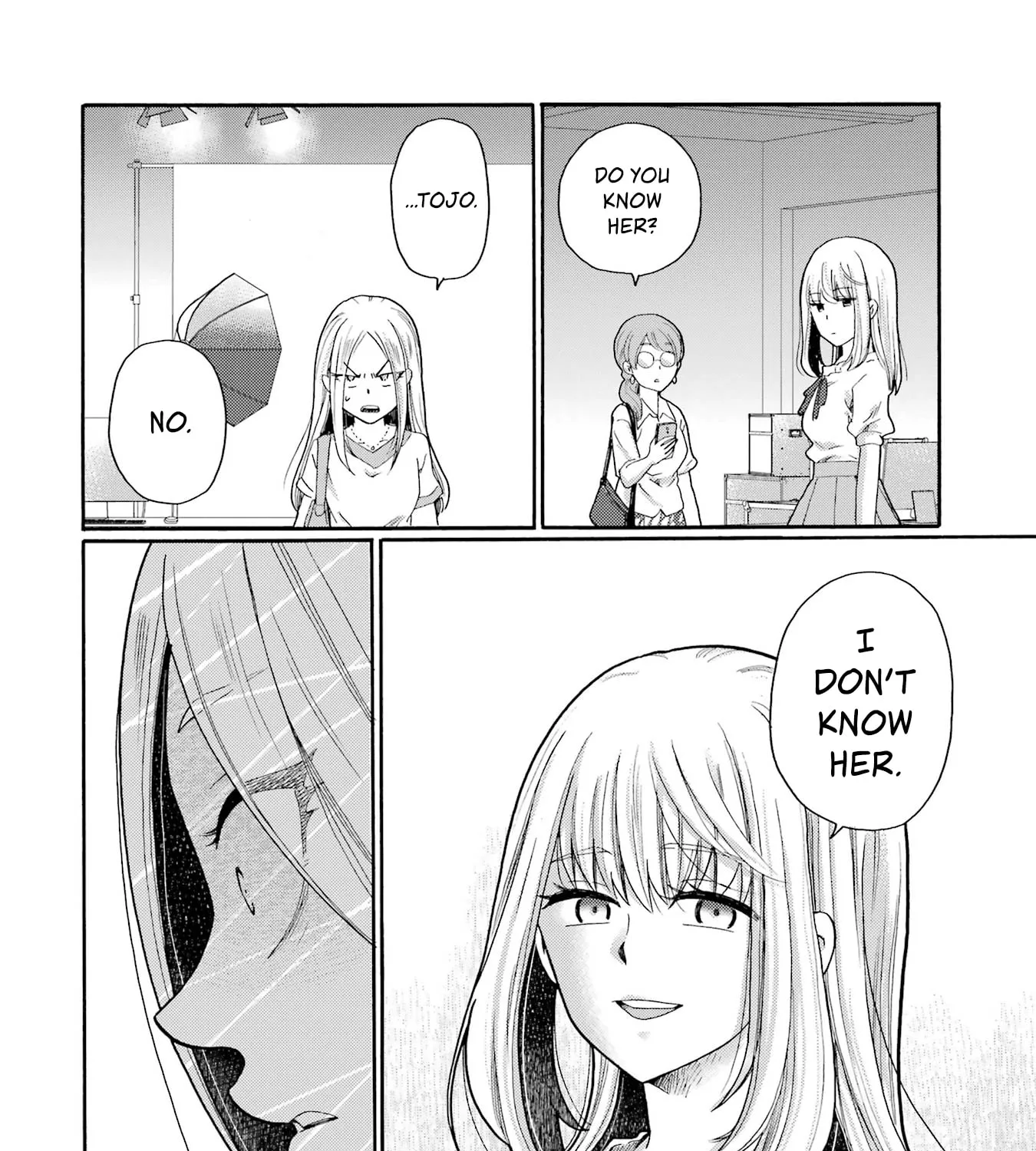 Let’s Start The Closing Meeting. ~ So Begins The Bullying Trial ~ - Chapter 11 - Page 15