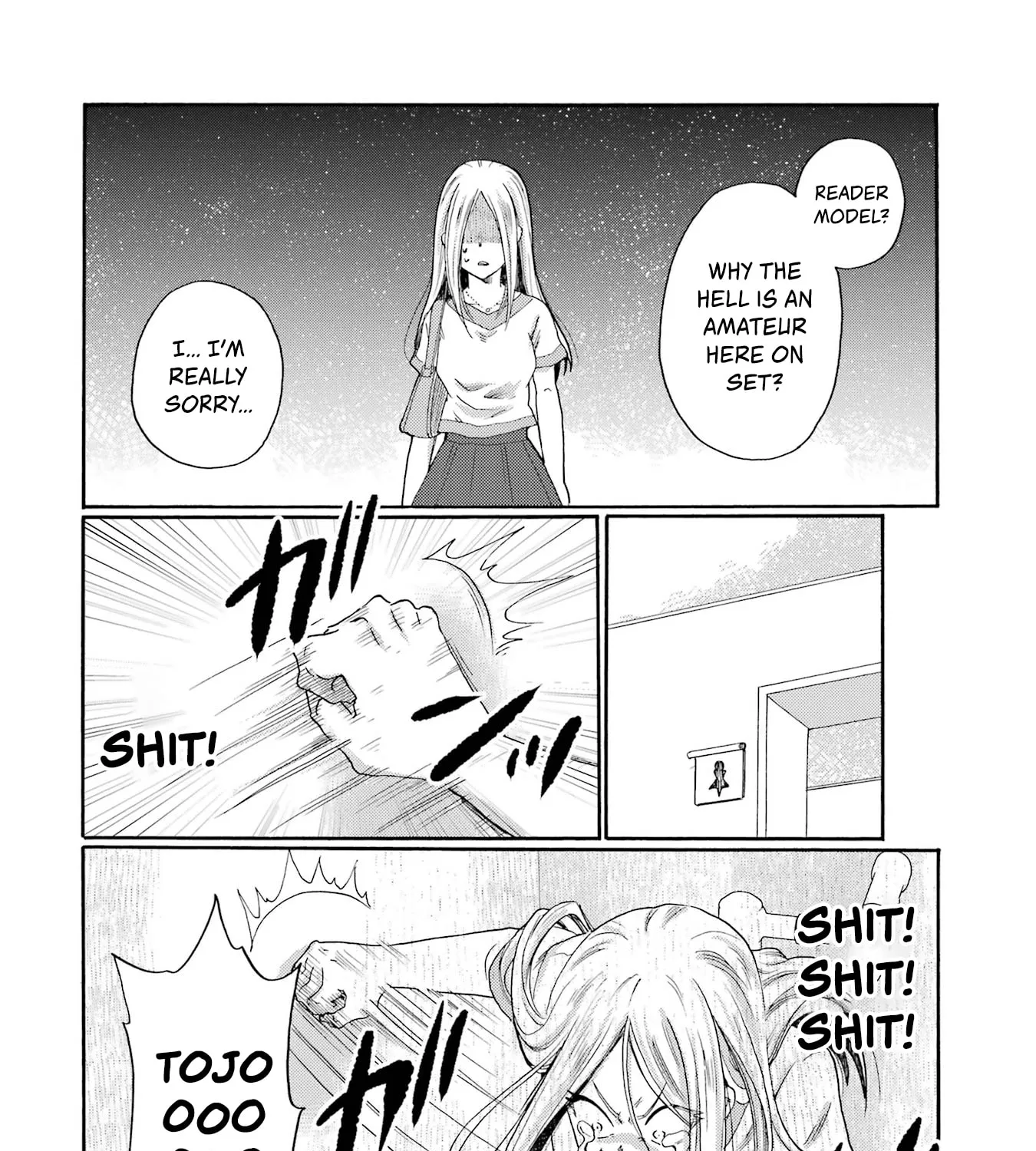 Let’s Start The Closing Meeting. ~ So Begins The Bullying Trial ~ - Chapter 11 - Page 19
