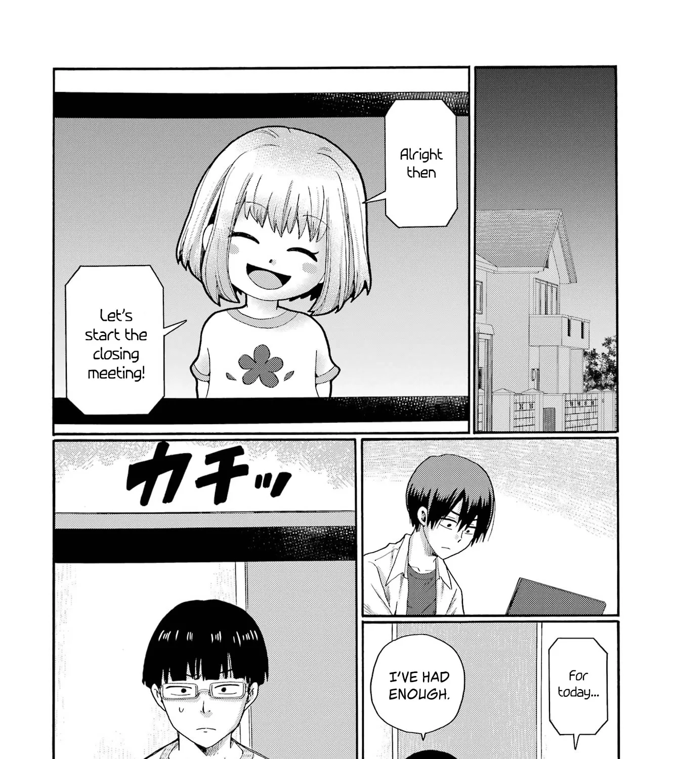 Let’s Start The Closing Meeting. ~ So Begins The Bullying Trial ~ - Chapter 11 - Page 23