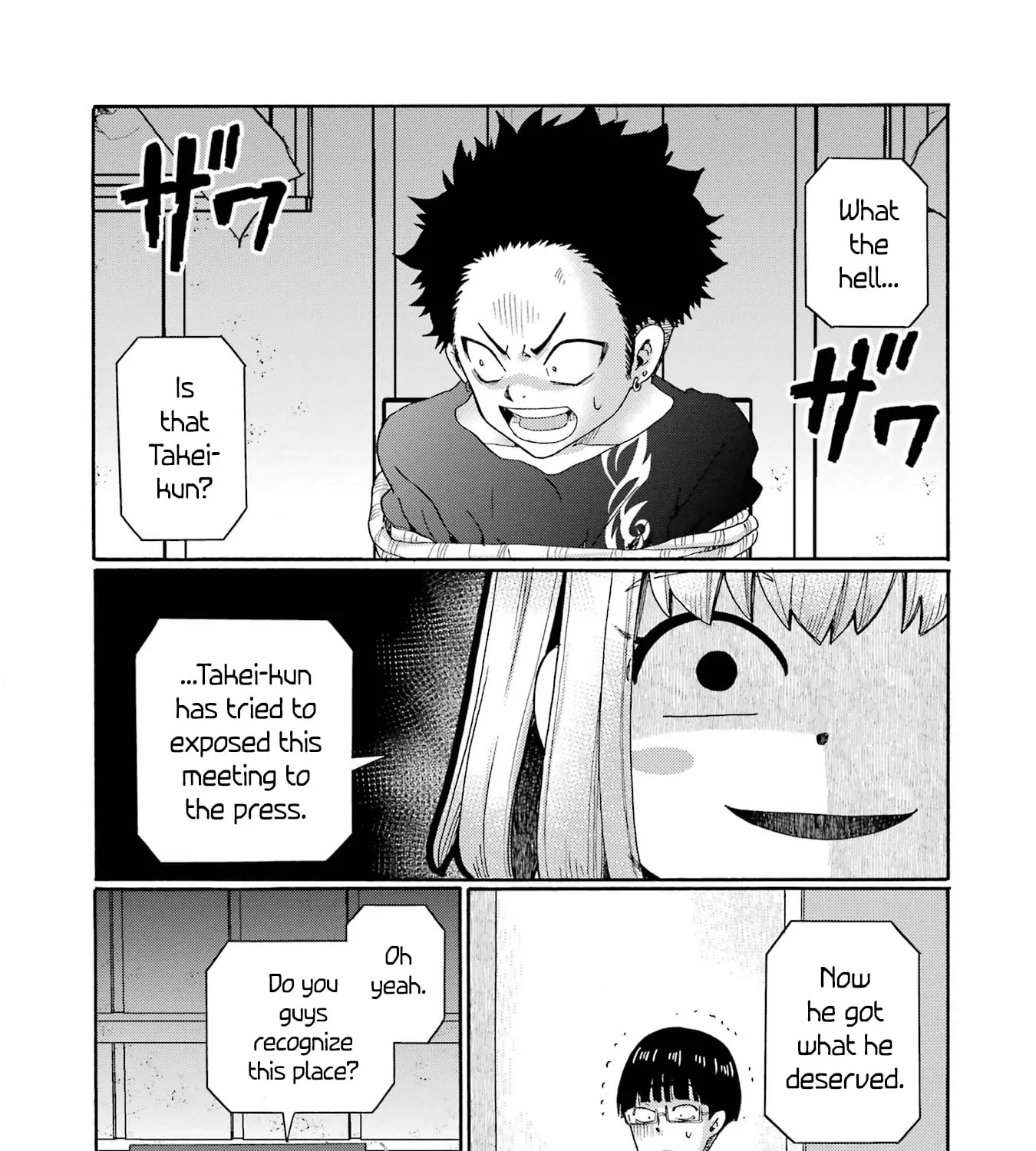 Let’s Start The Closing Meeting. ~ So Begins The Bullying Trial ~ - Chapter 11 - Page 33