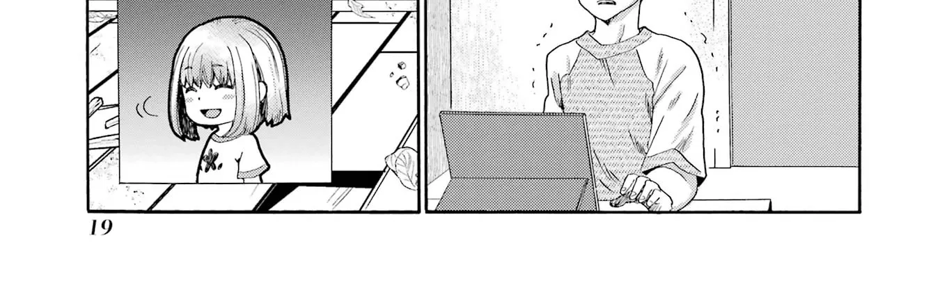 Let’s Start The Closing Meeting. ~ So Begins The Bullying Trial ~ - Chapter 11 - Page 34