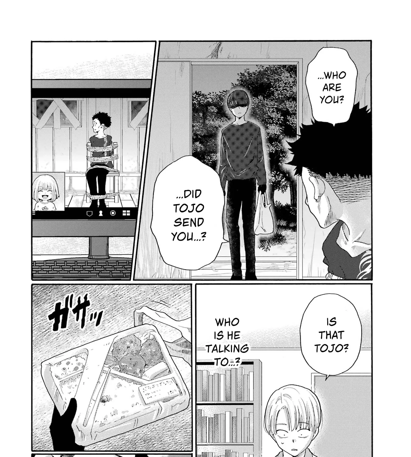 Let’s Start The Closing Meeting. ~ So Begins The Bullying Trial ~ - Chapter 11 - Page 47