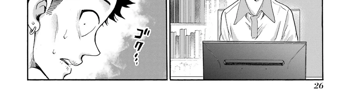Let’s Start The Closing Meeting. ~ So Begins The Bullying Trial ~ - Chapter 11 - Page 48