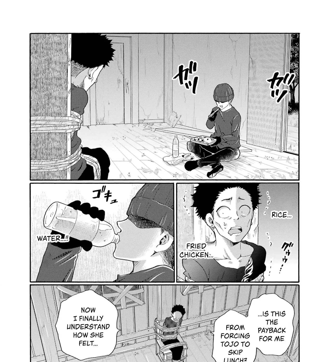 Let’s Start The Closing Meeting. ~ So Begins The Bullying Trial ~ - Chapter 11 - Page 49