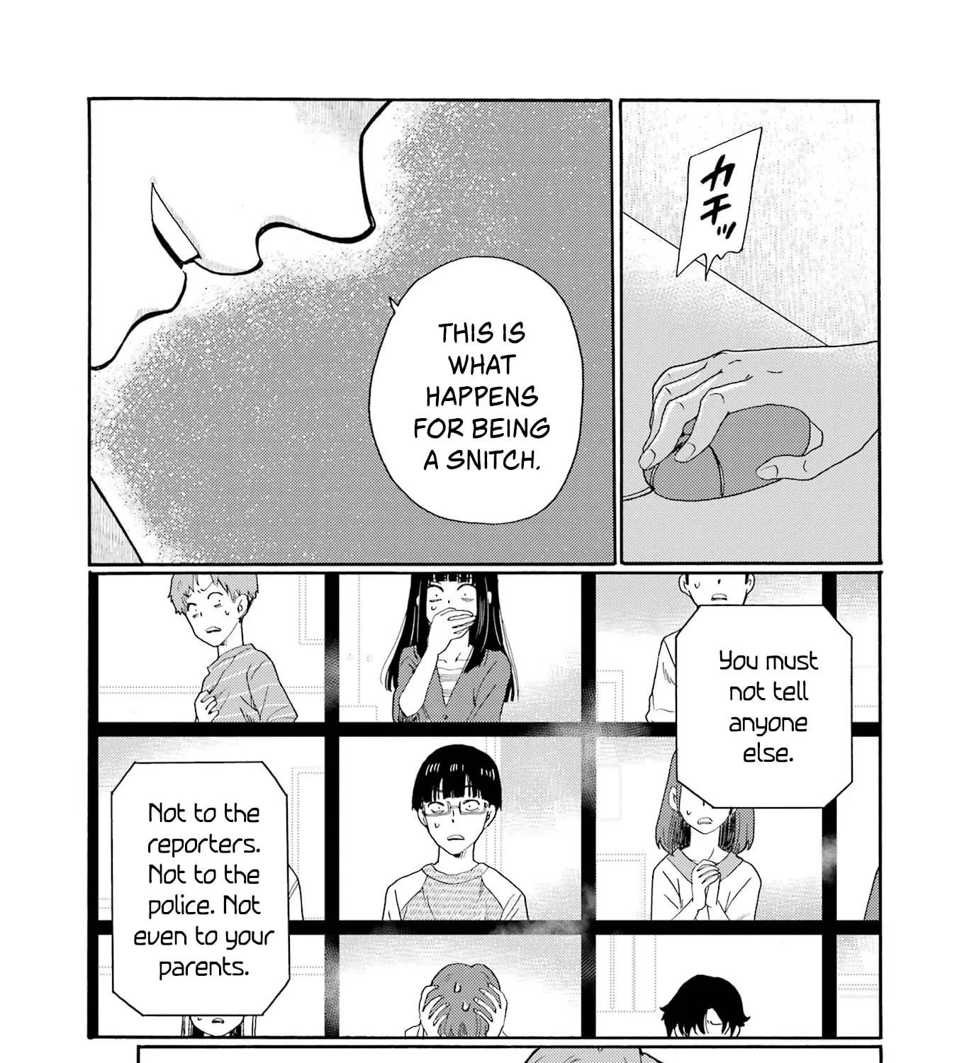 Let’s Start The Closing Meeting. ~ So Begins The Bullying Trial ~ - Chapter 11 - Page 57