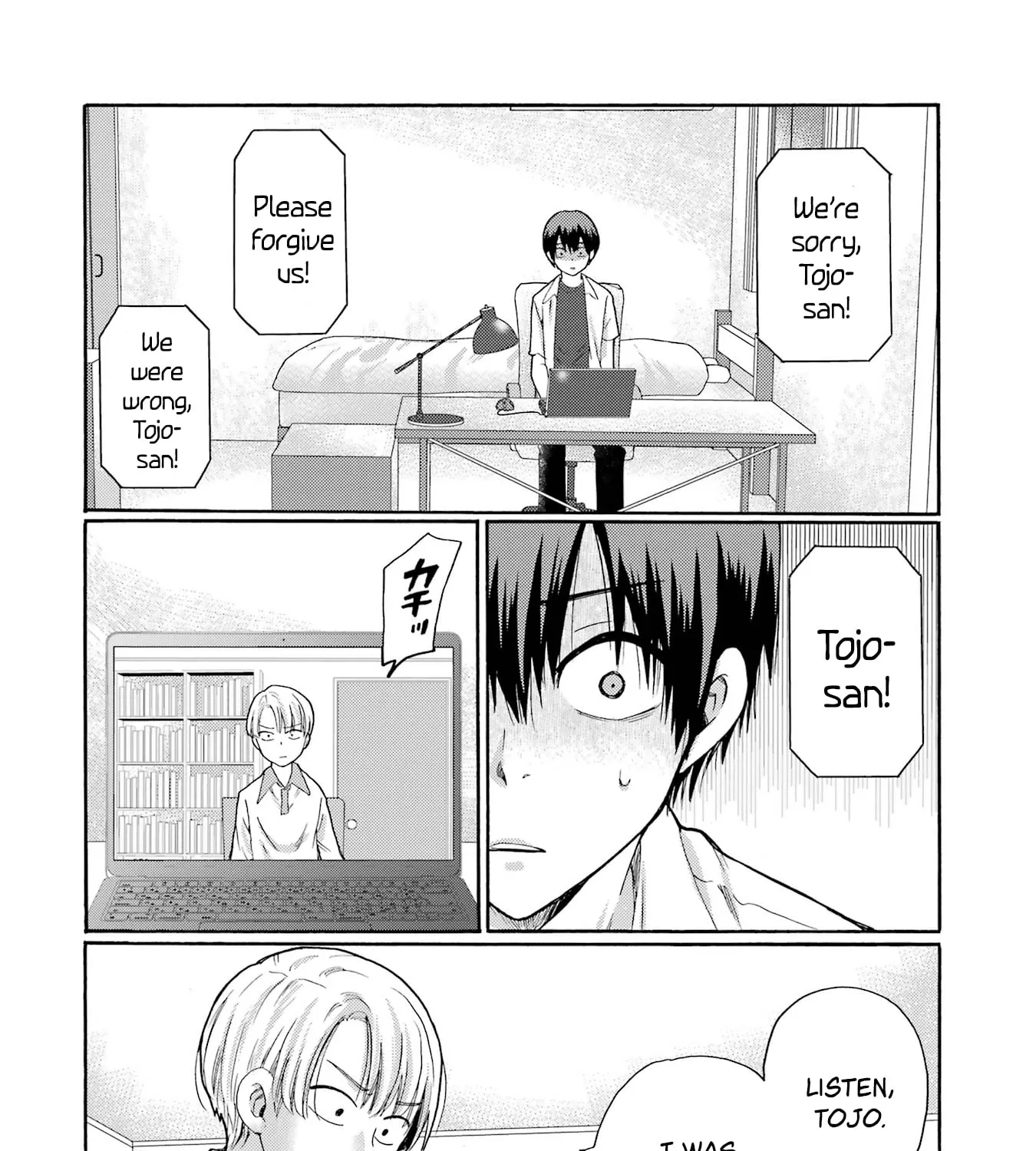 Let’s Start The Closing Meeting. ~ So Begins The Bullying Trial ~ - Chapter 11 - Page 63