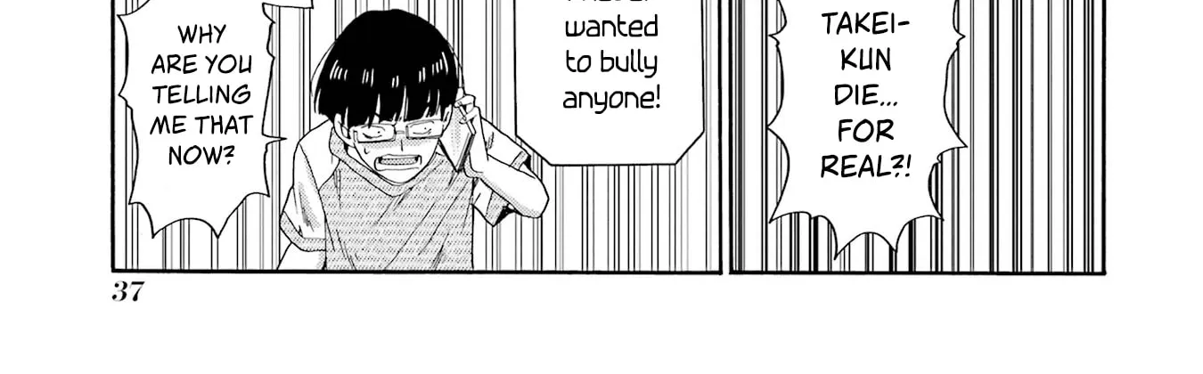 Let’s Start The Closing Meeting. ~ So Begins The Bullying Trial ~ - Chapter 11 - Page 70
