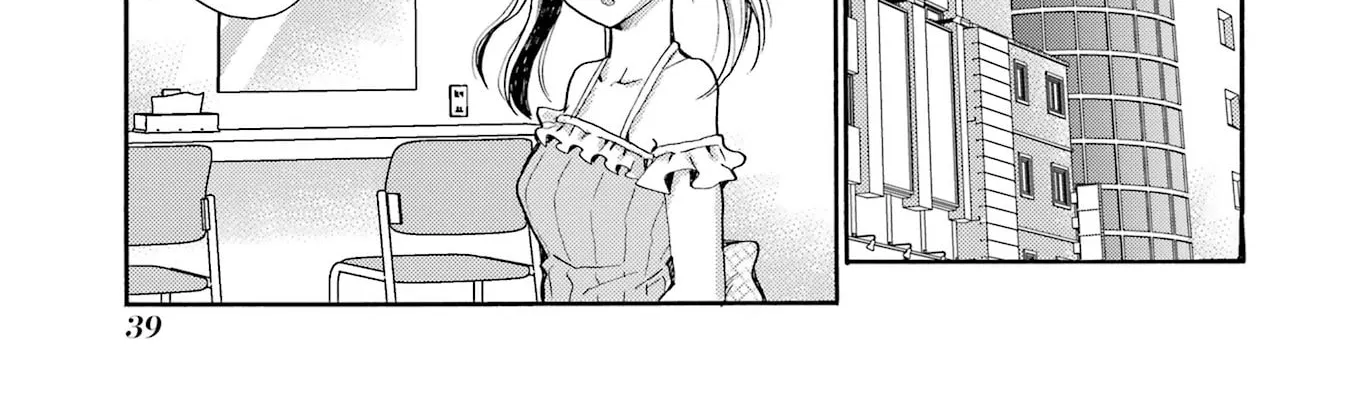 Let’s Start The Closing Meeting. ~ So Begins The Bullying Trial ~ - Chapter 11 - Page 74