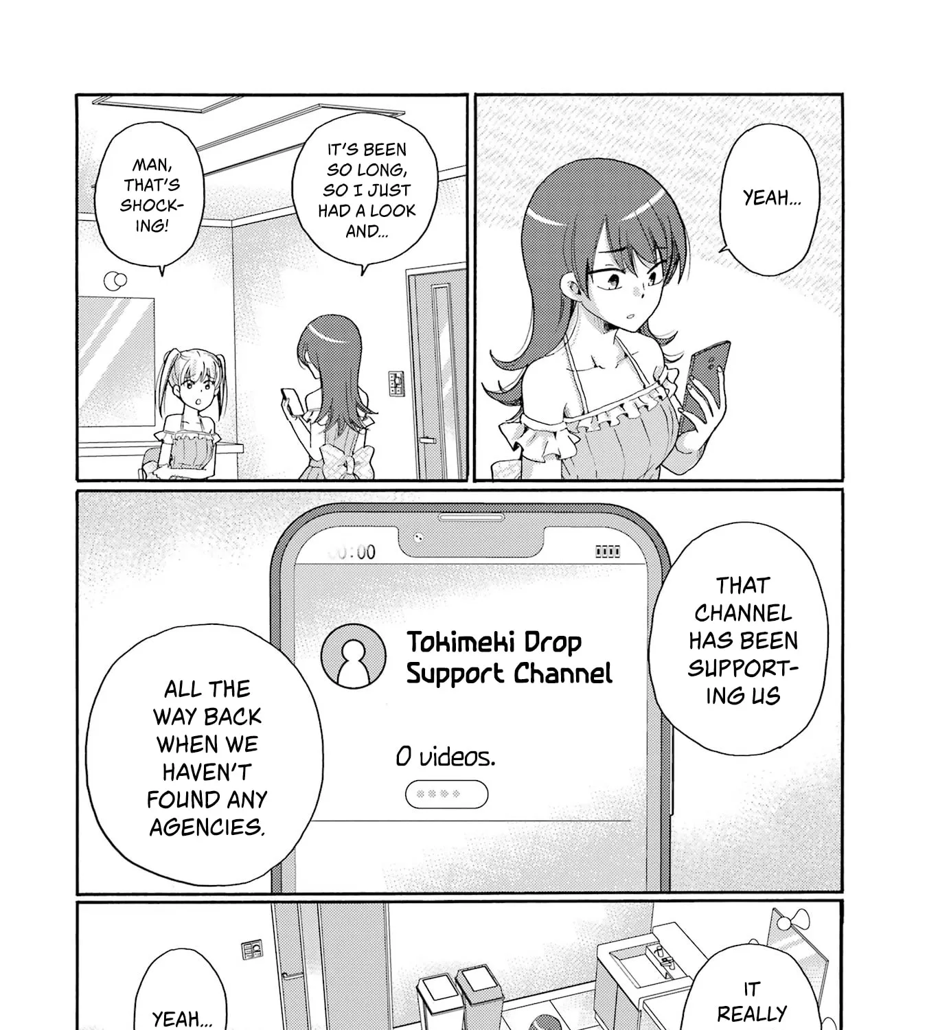 Let’s Start The Closing Meeting. ~ So Begins The Bullying Trial ~ - Chapter 11 - Page 75