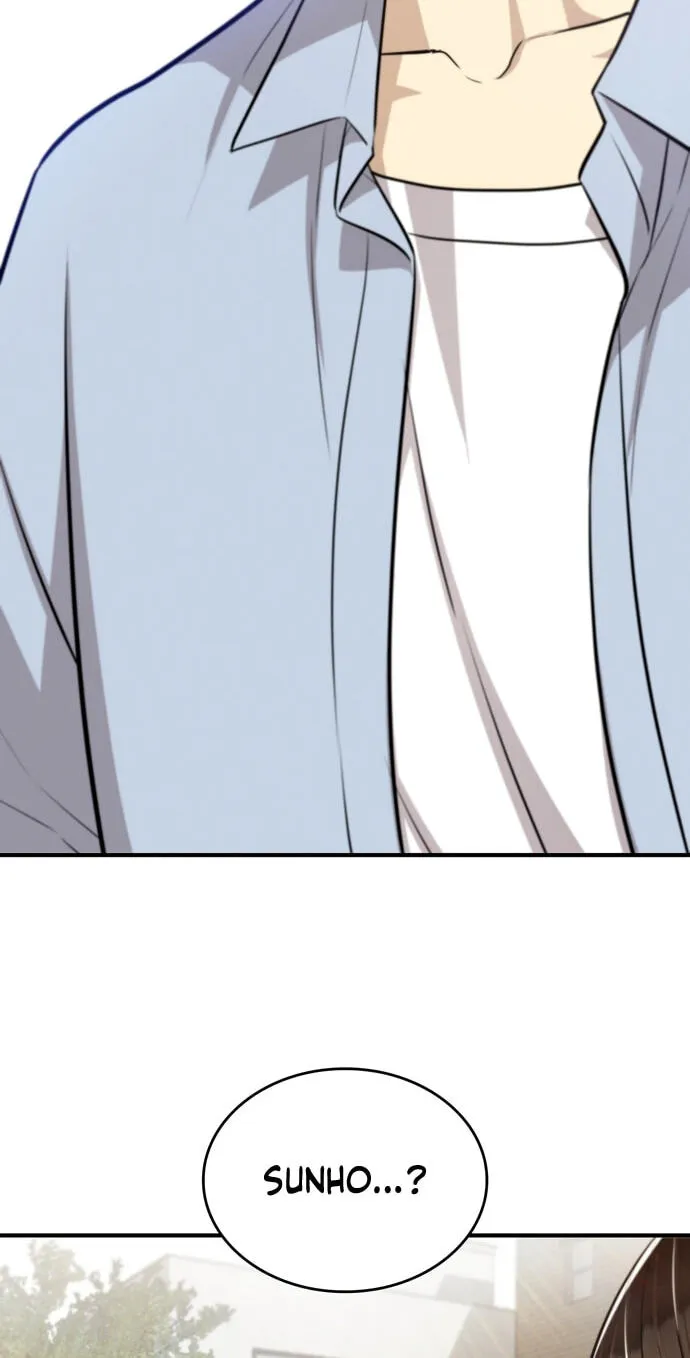 Teto X Egen - Chapter 14 - Page 20