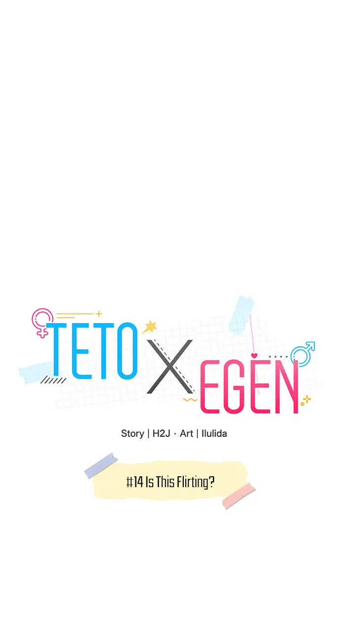 Teto X Egen - Chapter 14 - Page 25