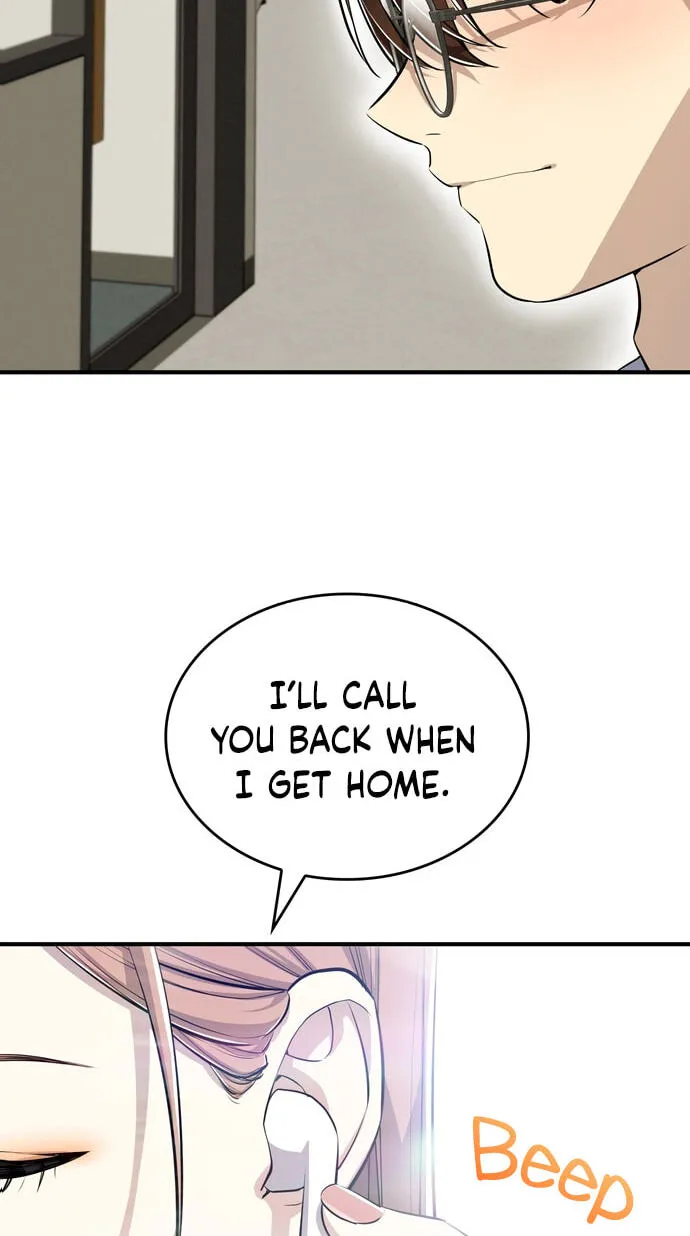 Teto X Egen - Chapter 14 - Page 75
