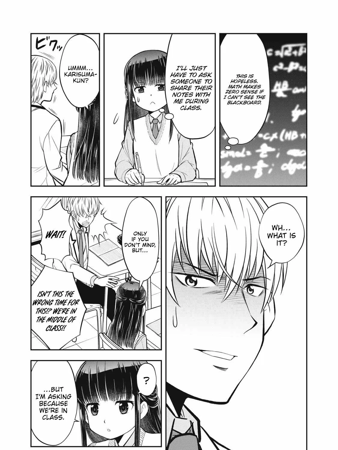 She should definitely love me. - Chapter 4 - Page 17