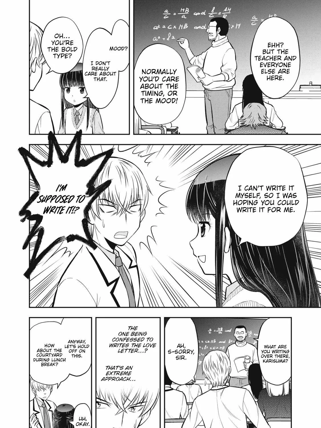 She should definitely love me. - Chapter 4 - Page 19