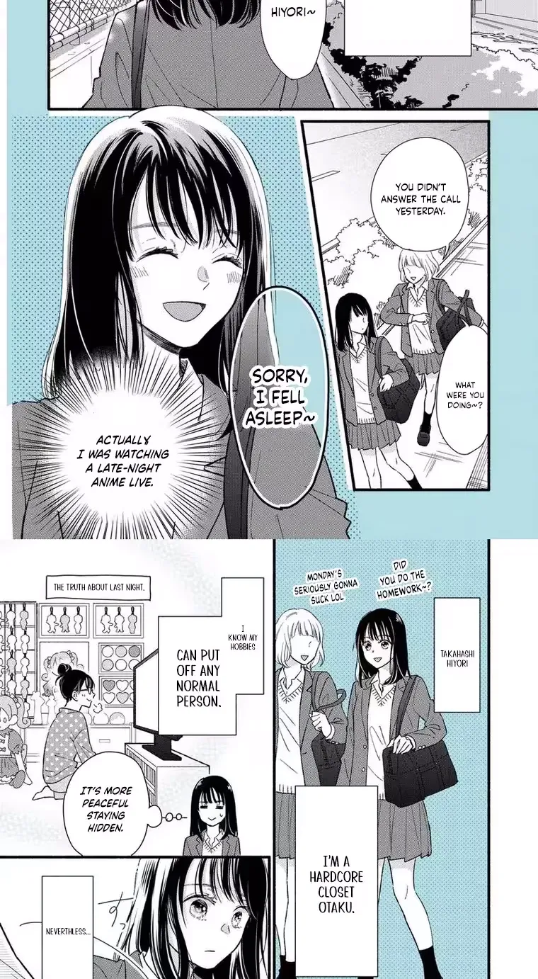 The Otaku Wants to Hide Their Feelings - Chapter 1 - Page 2