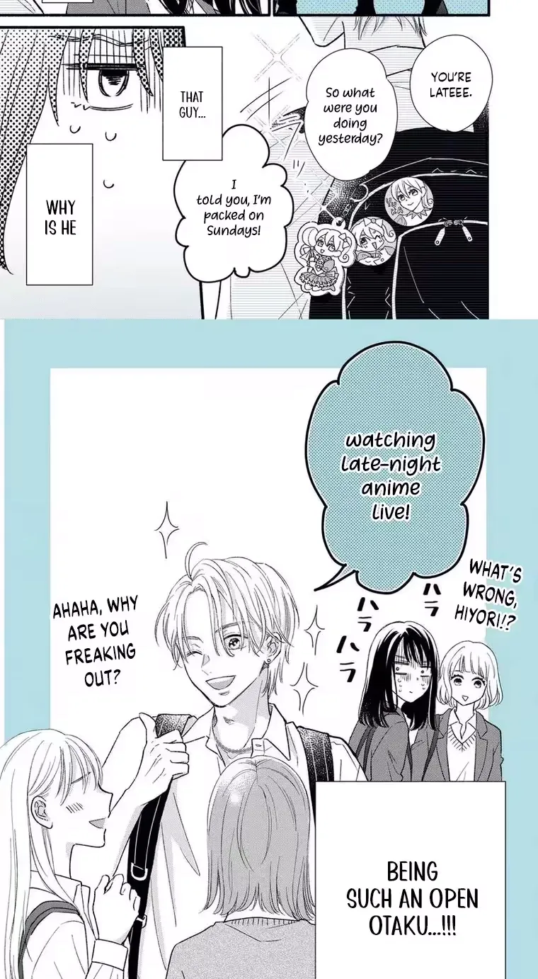 The Otaku Wants to Hide Their Feelings - Chapter 1 - Page 3