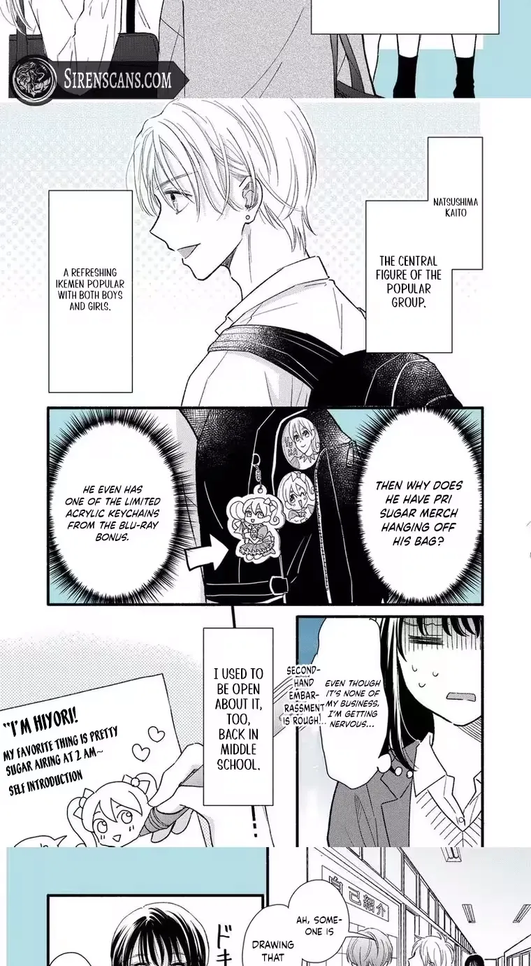 The Otaku Wants to Hide Their Feelings - Chapter 1 - Page 4