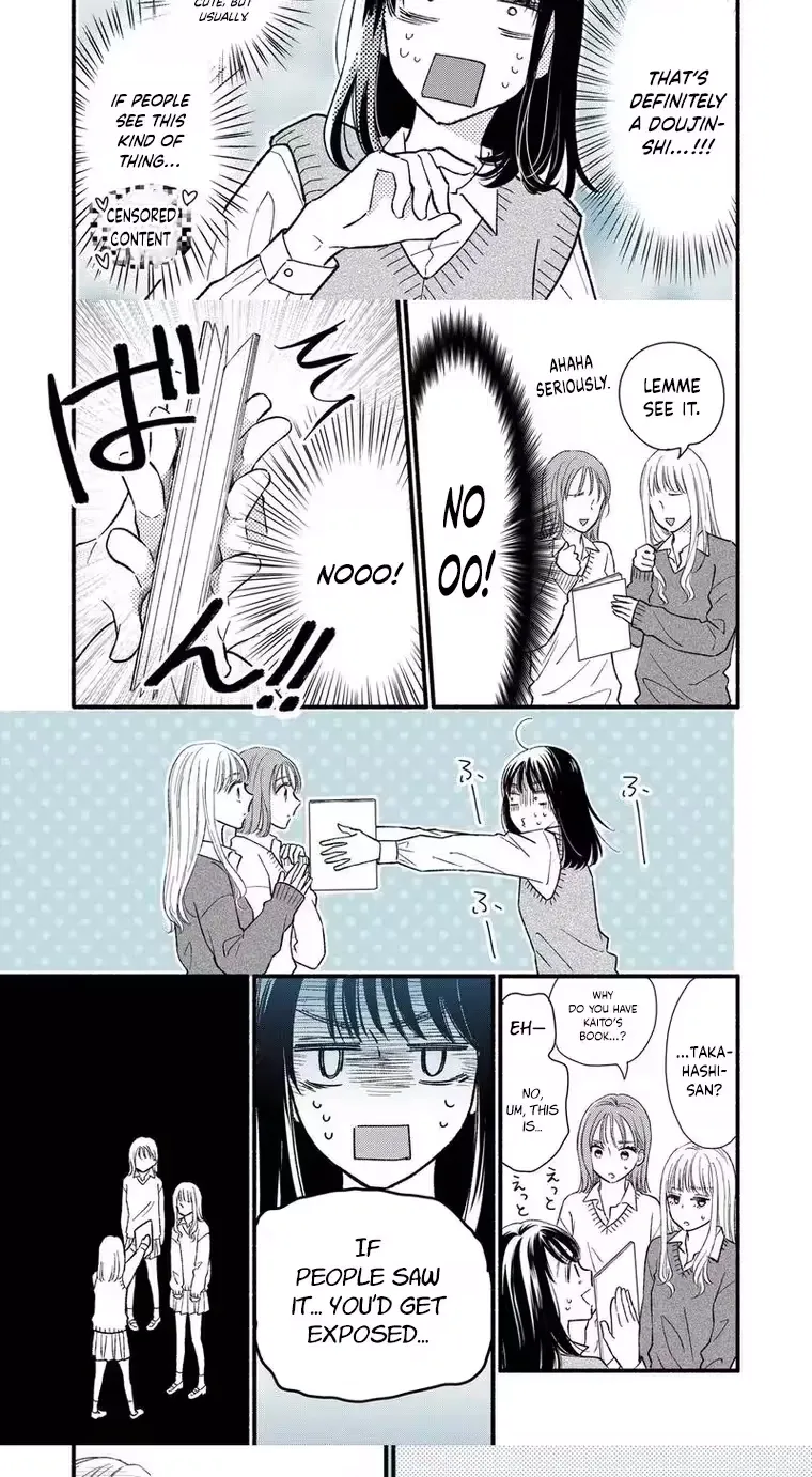 The Otaku Wants to Hide Their Feelings - Chapter 1 - Page 7
