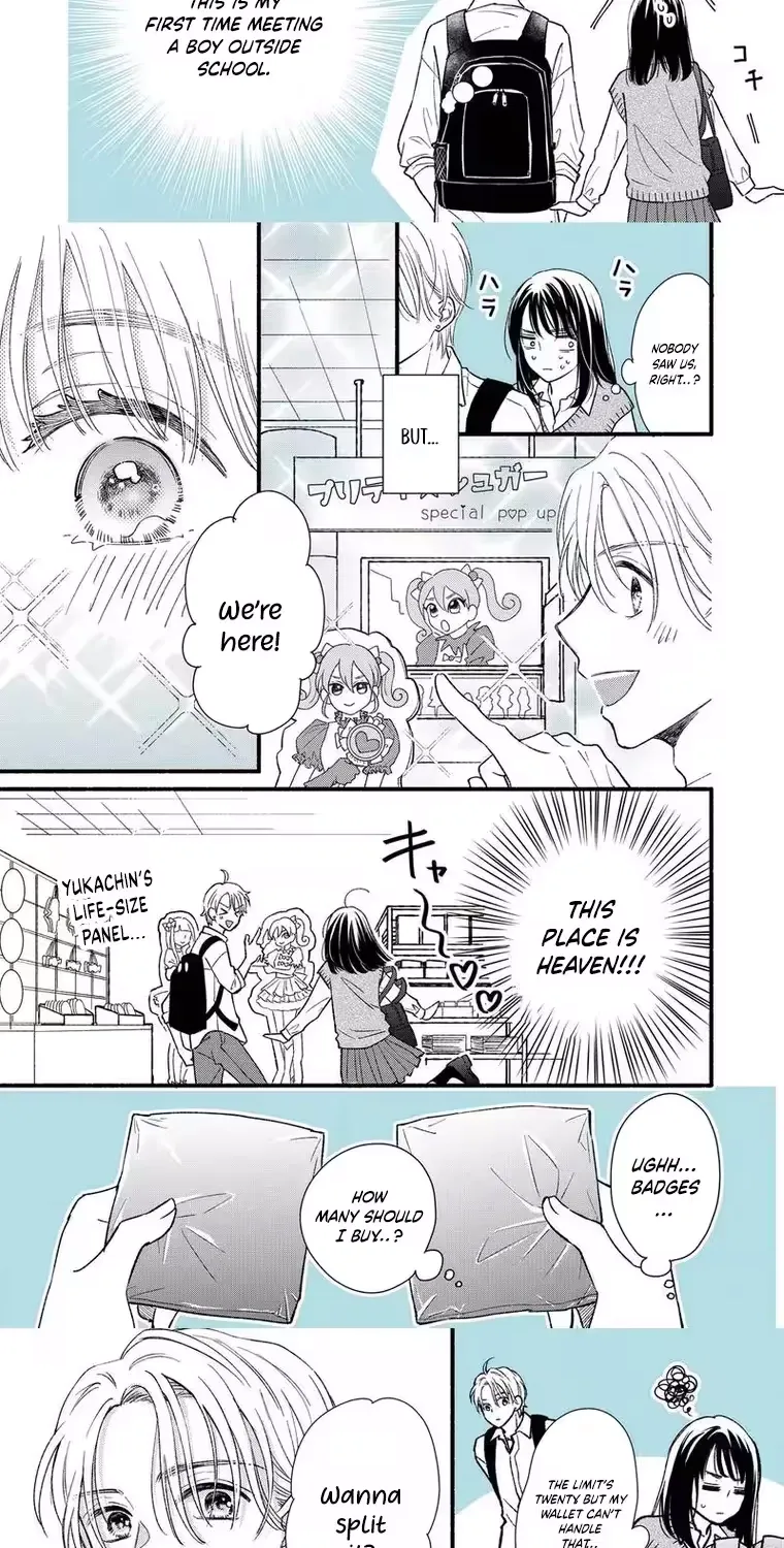 The Otaku Wants to Hide Their Feelings - Chapter 1 - Page 13