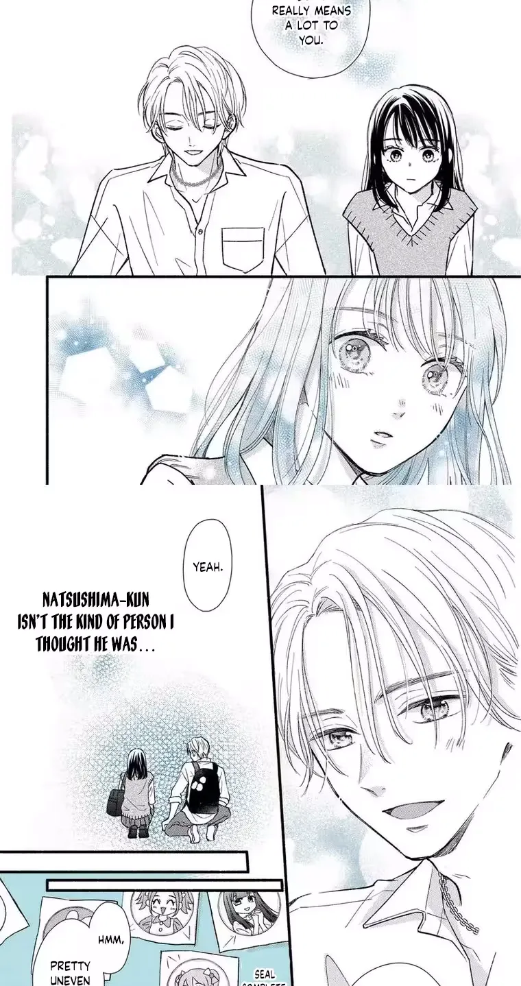 The Otaku Wants to Hide Their Feelings - Chapter 1 - Page 17