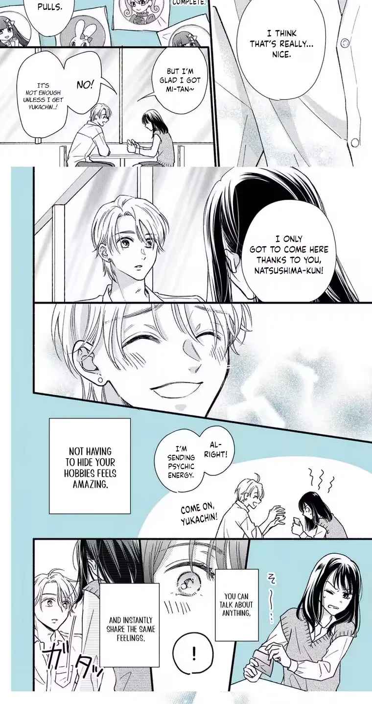 The Otaku Wants to Hide Their Feelings - Chapter 1 - Page 18