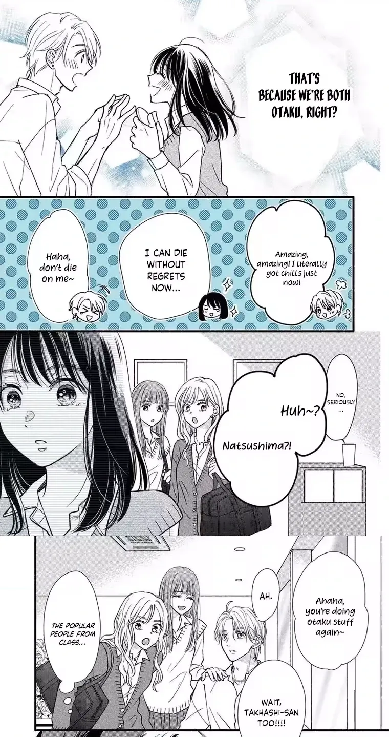 The Otaku Wants to Hide Their Feelings - Chapter 1 - Page 19