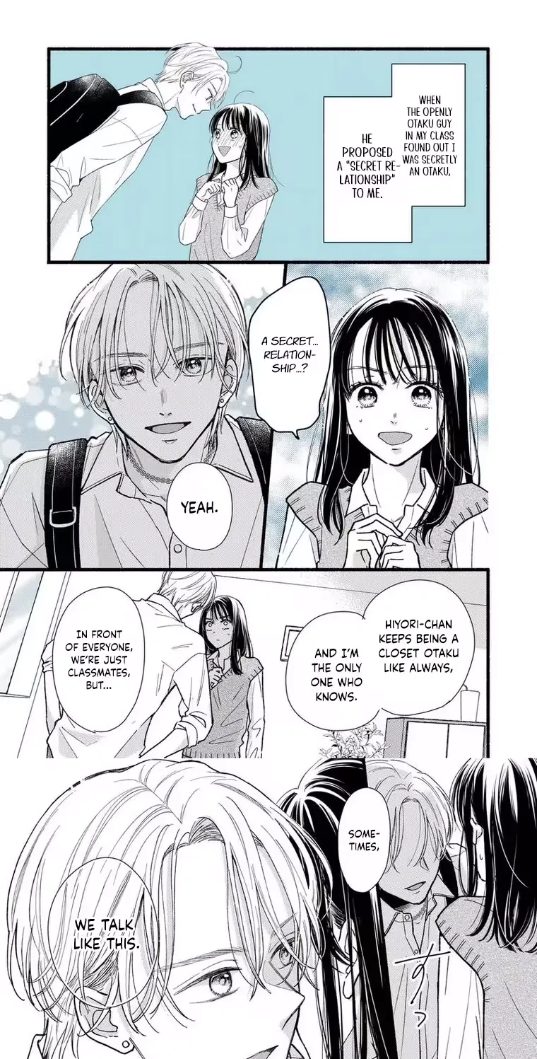The Otaku Wants to Hide Their Feelings - Chapter 2 - Page 1
