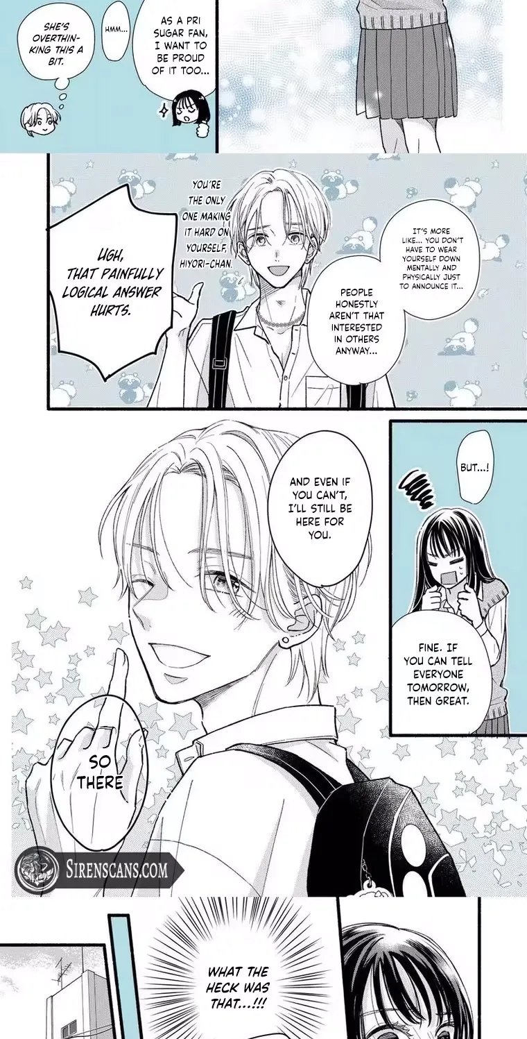 The Otaku Wants to Hide Their Feelings - Chapter 2 - Page 3