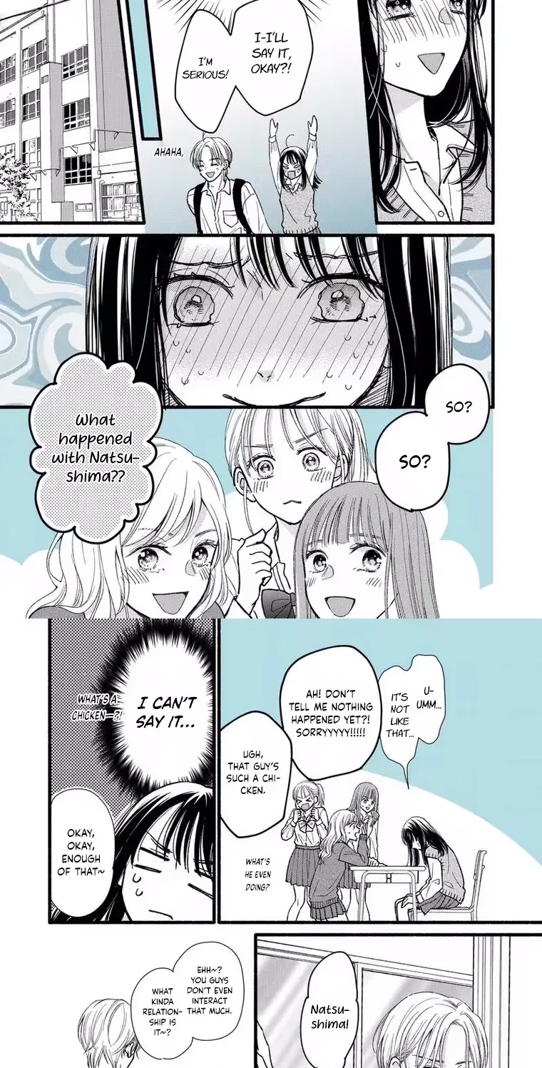 The Otaku Wants to Hide Their Feelings - Chapter 2 - Page 4