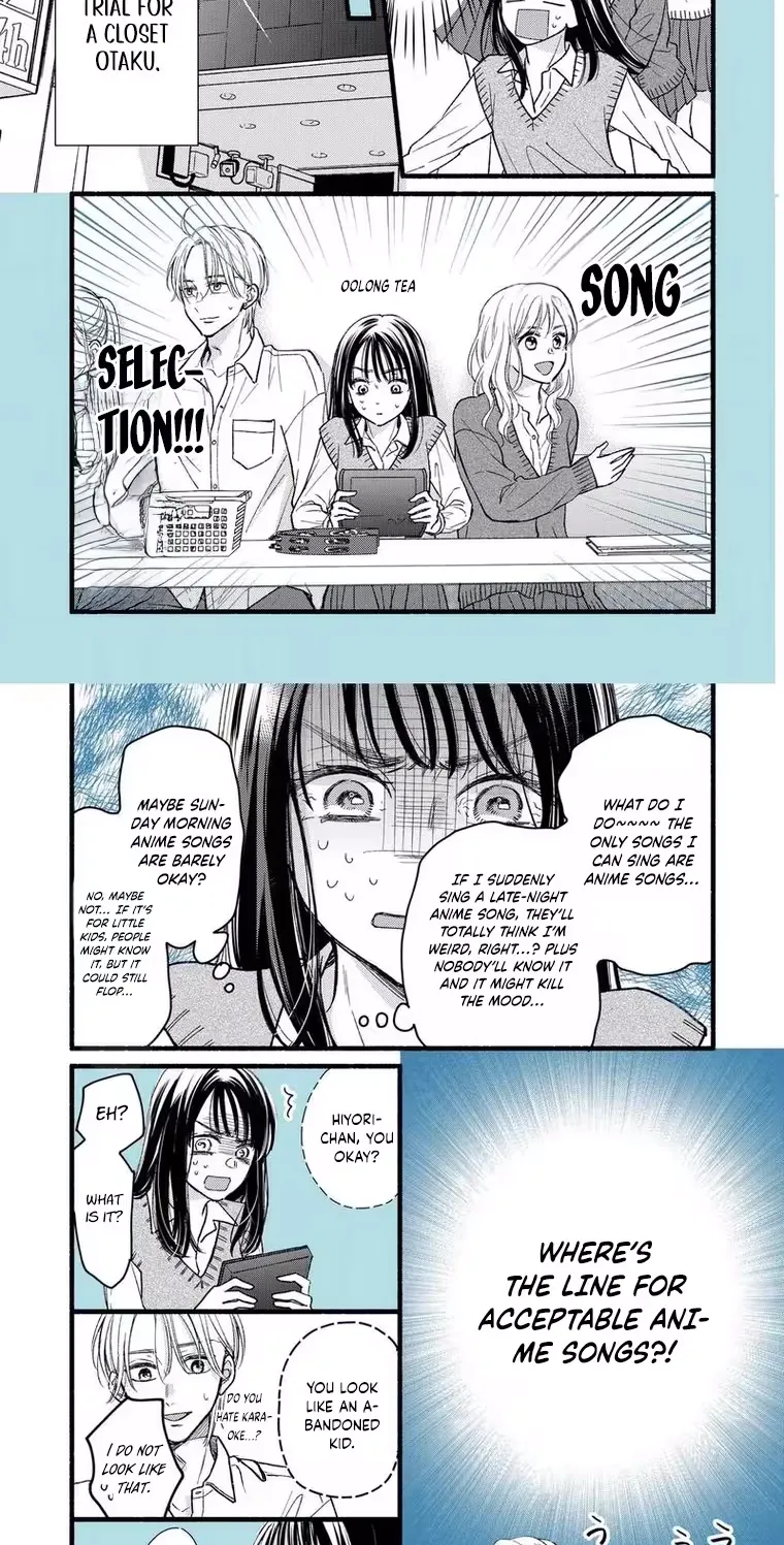 The Otaku Wants to Hide Their Feelings - Chapter 2 - Page 7