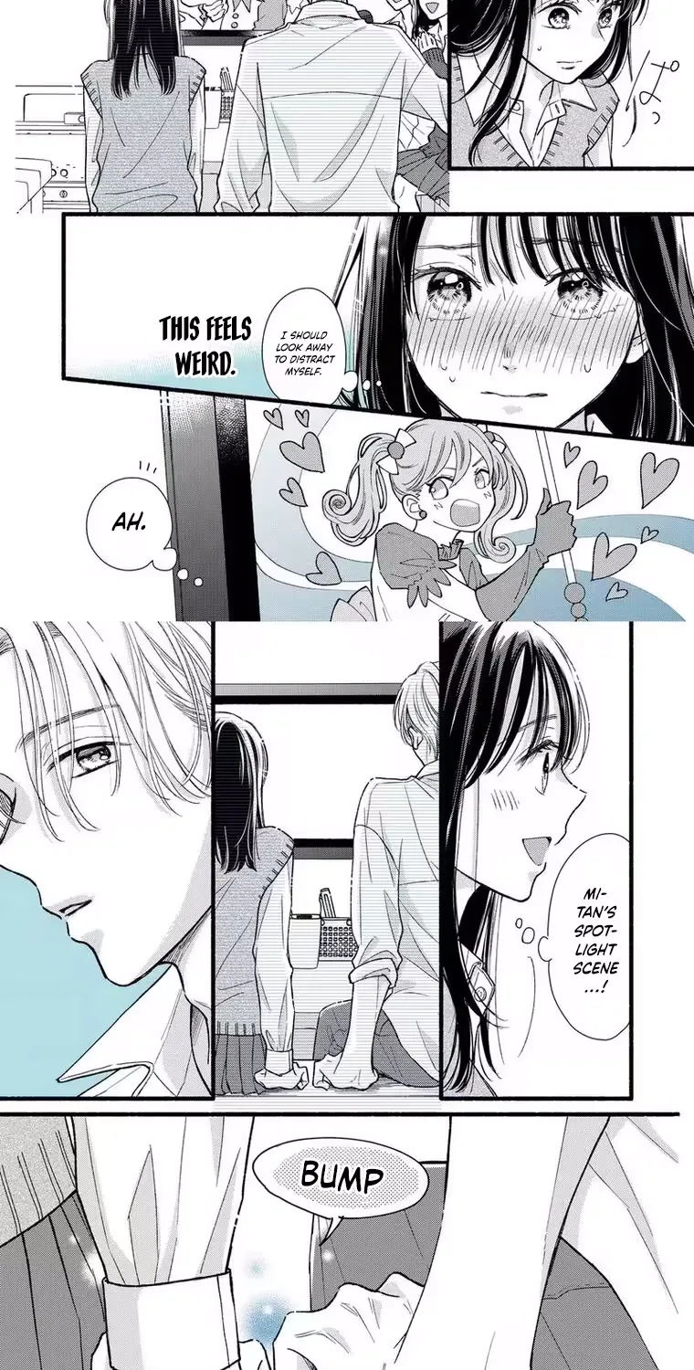 The Otaku Wants to Hide Their Feelings - Chapter 2 - Page 12