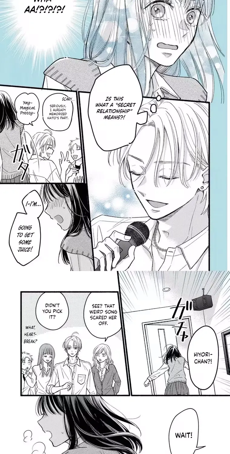 The Otaku Wants to Hide Their Feelings - Chapter 2 - Page 14